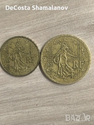 10 евроцент и 50 евроцента Франция 1999