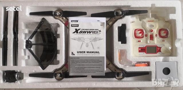 Дрон SYMA X8HW с 2mpx камера LED светлини, снимка 2 - Дронове и аксесоари - 52956722