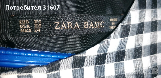 Рокля в пипит - Zara, снимка 3 - Рокли - 51990615