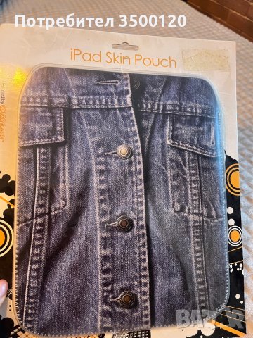 Калъф за таблет , снимка 2 - Калъфи, кейсове - 43162808