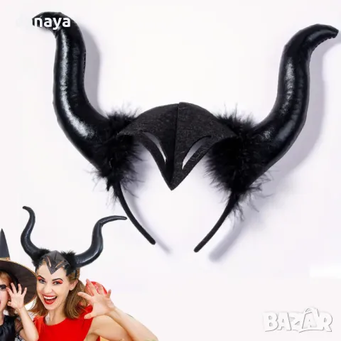 5201 Парти диадема Дяволски рога с пух червени или черни