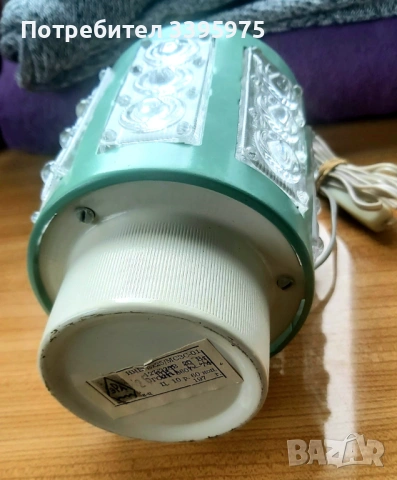 Рядка винтидж лампа ”Сатурн” (фабрика ERA, 1978 г.) - НОВО състояние!, снимка 2 - Настолни лампи - 53483468