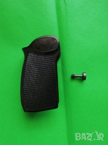 Чирени за пистолет макаров ГДР ПМ