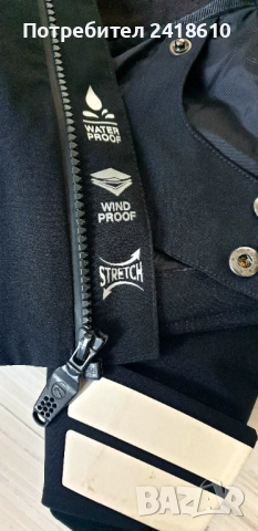 Rossignol Stretch Waterproof Mens Ski Bord Jacket Size S ОРИГИНАЛ! Мъжко Скиорско борд Яке, снимка 10 - Якета - 52574166