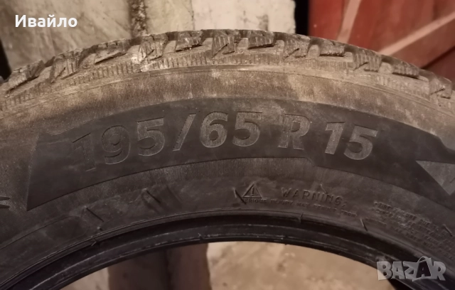 Продавам 2 броя зимни гуми 195.65.15 на 1 сезон дот 2019 Мишелин , снимка 3 - Гуми и джанти - 52599010