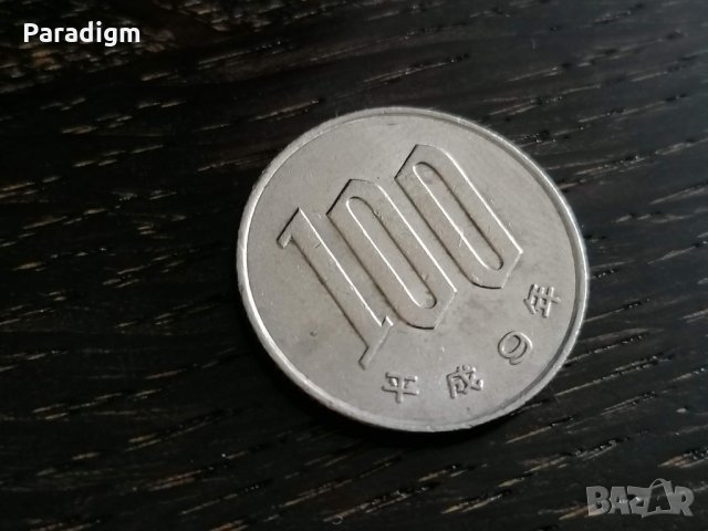 Монета - Япония - 100 йени | 1997г.