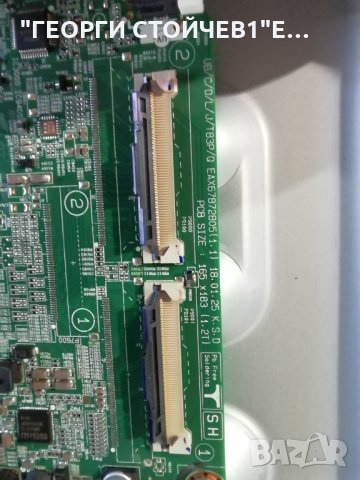 55UK6200PLA EAX67872805(1.1) EBL61920301 EAX67865201[1.6] LGP55TJ-18U1 HC550GG-SLUL-A14X, снимка 7 - Части и Платки - 28958663