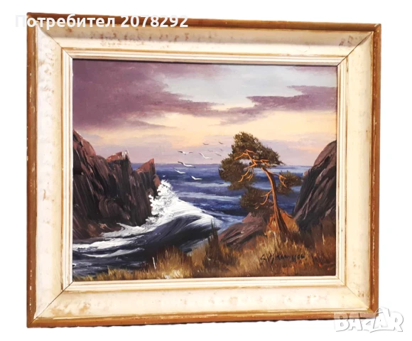 Стара картина от S.Magnusson