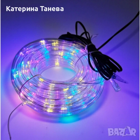 Светлинен LED маркуч Dekor LED Lichterschlauch, 10 м., 200 LED диода, снимка 6 - Декорация за дома - 52163102