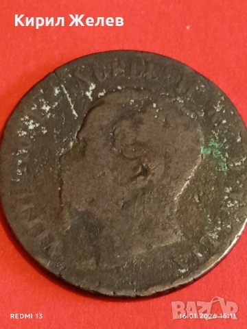 Стара монета 10 чентезими 1867г. Италия Крал Виктор Емануил втори за КОЛЕКЦИЯ 53156, снимка 7 - Нумизматика и бонистика - 53122392