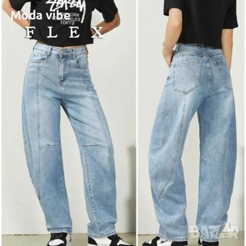 Дамски дънки , снимка 5 - Дънки - 53248860