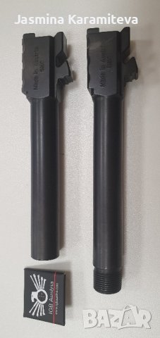 Нови цеви за Glock 17 / 19X / 45, снимка 1 - Бойно оръжие - 43415879