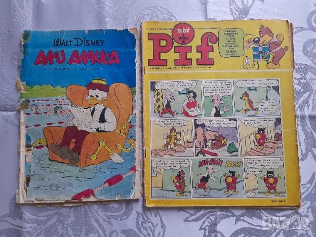 Списания Пиф и други, снимка 4 - Списания и комикси - 47652418