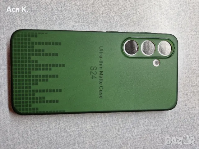 Кейсове за Samsung S 24, снимка 3 - Калъфи, кейсове - 47610700