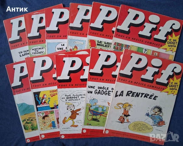 ЛОТ Стари Френски Списания PIF Gadjet / 1969 - 1970 год., снимка 2 - Колекции - 53571197