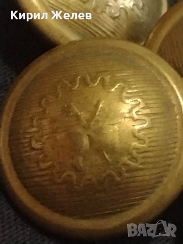 Лот стари копчета метални редки от соца 5 броя за КОЛЕКЦИОНЕРИ 36522, снимка 2 - Антикварни и старинни предмети - 43263958