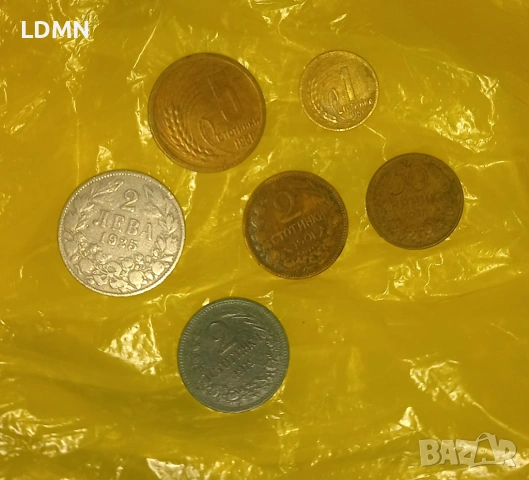 Лот от 6 монети - 2 Стотинки 1901, 2 Стотинки 1912, 2 Лева 1925, 50 Стотинки 1937, 1 и 5 Ст 1951, снимка 2 - Нумизматика и бонистика - 53276651