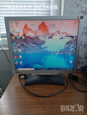 продавам монитор Benq 51см