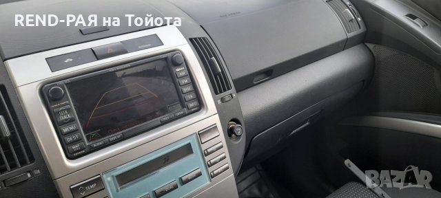 REND предлага за части TOYOTA COROLLA VERSO 1.6 1.8 2.0 2.2 D4d Dcat, снимка 4 - Автомобили и джипове - 43907264