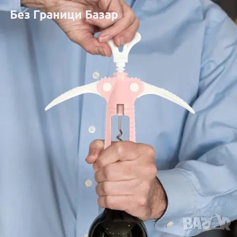 Нов Компактен тирбушон за вино – Идеален за дома, барове и ресторанти, снимка 2 - Други - 49084878