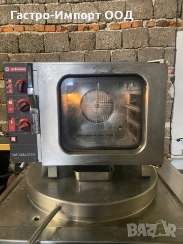 Конвектомат, снимка 2 - Обзавеждане за заведение - 53242959