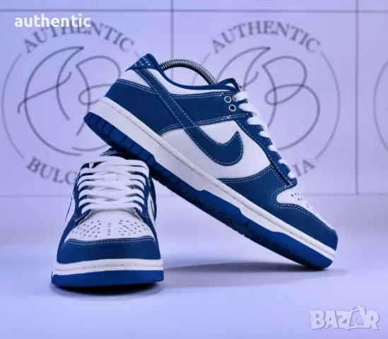 Nike SB Dunk Mummy, Black Gum, Sashiko Мъжки Дамски Маратонки, снимка 12 - Маратонки - 47413765