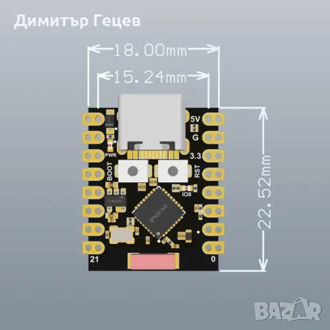 Платка ESP32-C3 SuperMini