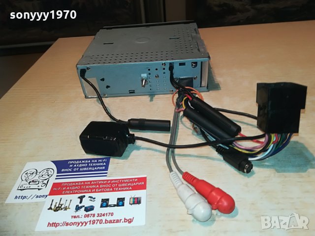 VFD PRO2-CAR AUDIO-ВНОС GERMANY, снимка 10 - Аксесоари и консумативи - 28347598