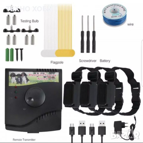 Електронен нашийник за куче-Електронна ограда водоустойчива ел. пастир до три кучета, снимка 11 - За кучета - 36873111