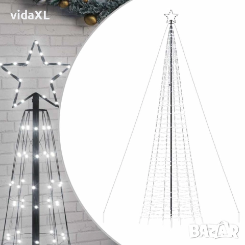 vidaXL LED коледна елха с шипове 1534 светодиода студено бяло 500 см(SKU:4016405)