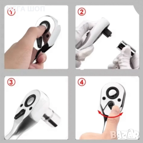 Куфар с инструменти 108 части - Гедоре, снимка 6 - Куфари с инструменти - 52682762