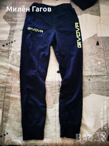 Детски анцуг на фирмата Givova, рамер XS, идеално запазен. , снимка 7 - Детски анцузи и суичери - 43449580