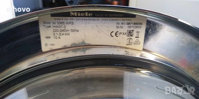 Пералня Miele Softronic W3365, снимка 6 - Перални - 43926419