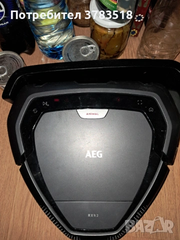 Прахосмукачка робот