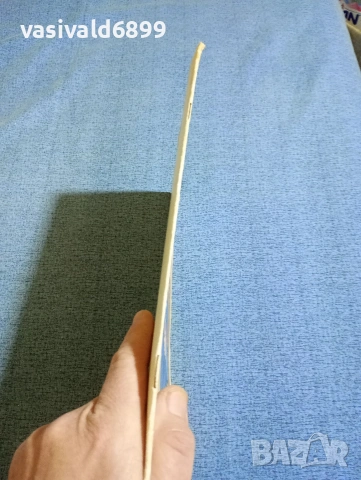 Стоянка Поборникова - Наричаха го "Дядо", снимка 2 - Детски книжки - 53568657