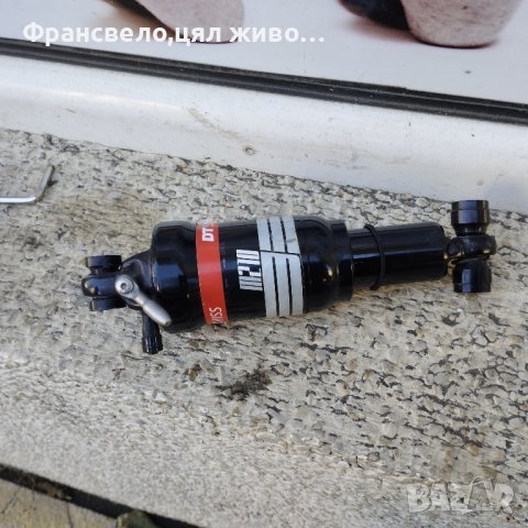 Шок 165 ММ за велосипед колело dt swiss m 210