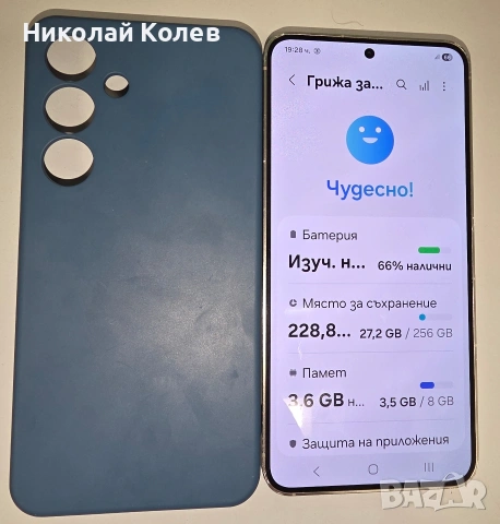 Galaxy S24/5G/8/256GB , снимка 2 - Samsung - 53331709