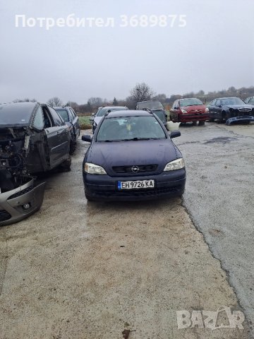 опел астре 1.6 бензин 101 кс за части , снимка 2 - Автомобили и джипове - 43308416