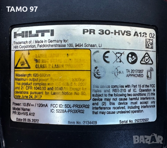 ТОП ОФЕРТА! Hilti PR 30-HVS A12 - Ротационен лазер за употреба на открито 2022г., снимка 7 - Измервателни инструменти - 52250914
