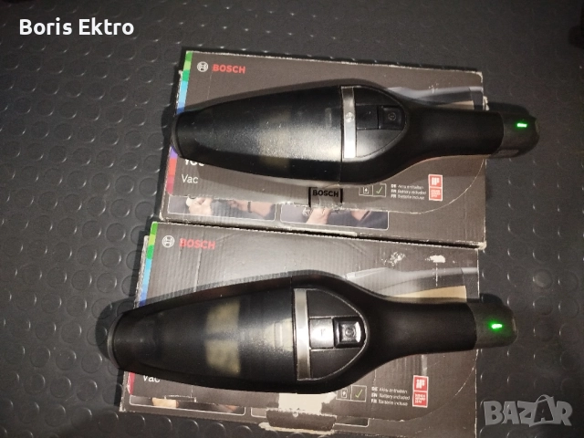 Прахосмукачка bosh you series , снимка 3 - Прахосмукачки - 51934111