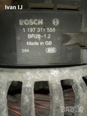 Алтернатор Генератор MAN TGA  Bosch 0 123 525 501  28V , снимка 4 - Части - 40206550