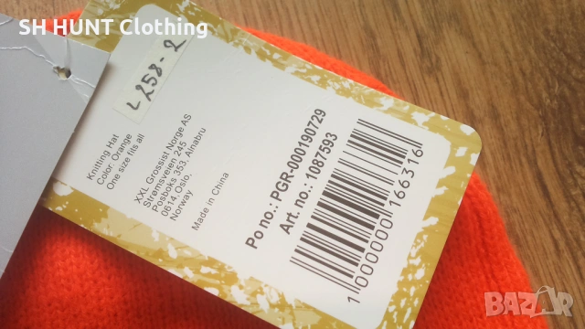 Mackenzie Kniting 3M Thinsulate Insulation Signal Hat размер One Size зимна сигнална шапка - 1992, снимка 6 - Екипировка - 53288132