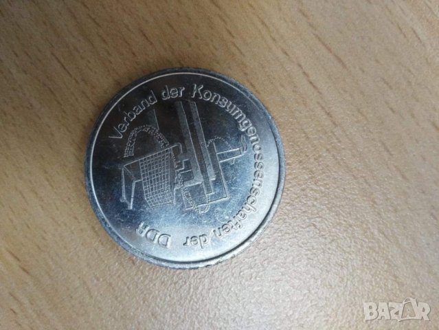 Монета : DDR, 1988 - 10 лв, снимка 3 - Нумизматика и бонистика - 27409417