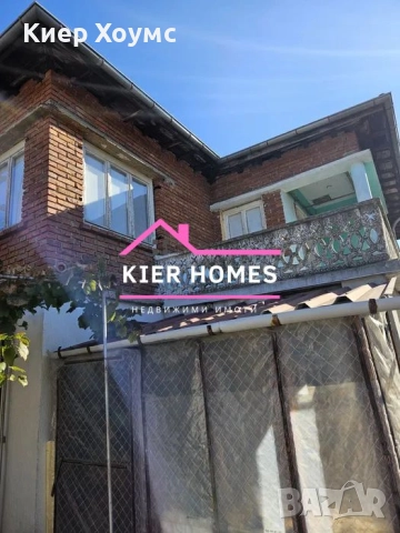 Двуетажна къща в град Меричлери,общ.Димитровград, снимка 4 - Къщи - 52141650