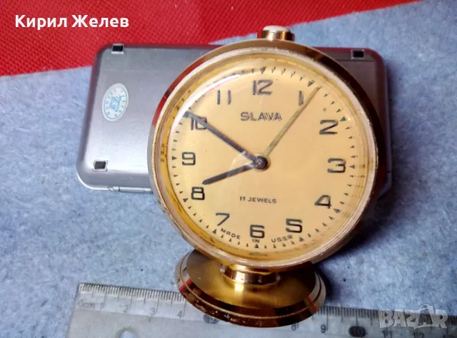 SLAVA 11 JEWELS MADE in USSR Стар КОЛЕКЦИОНЕРСКИ РУСКИ МЕХАНИЧЕН БУДИЛНИК СЛАВА 47764, снимка 10 - Антикварни и старинни предмети - 47656645