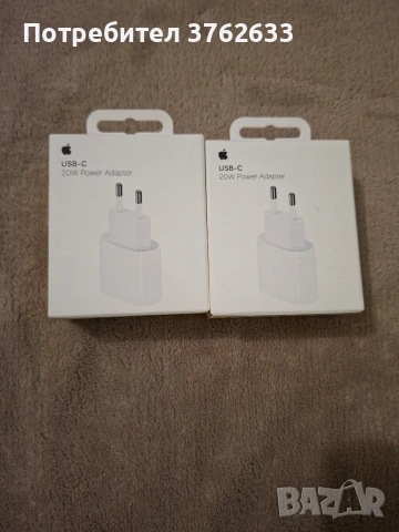 Адаптер за IPhone 