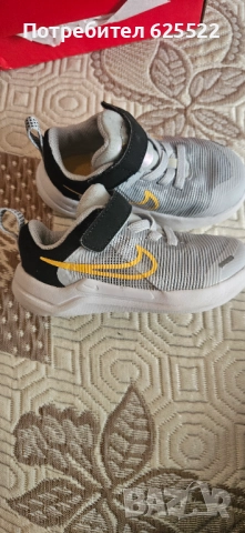 Детски маратонки , снимка 4 - Детски маратонки - 51710492