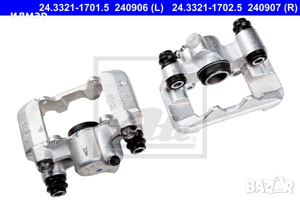 47750-52030 Заден спирачен апарат за Тоуота Ярис Версо, снимка 2 - Части - 28448450