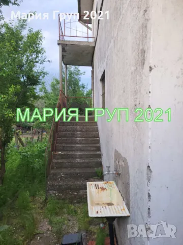 !!!ТОП ОФЕРТА!!!Продавам Двуетажна Къща в село Воден община Димитровград!!!, снимка 6 - Къщи - 50287168
