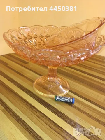 От 60 те години Комплект старинни фруктиера и бонбониера за опаковани бонбони, снимка 2 - Антикварни и старинни предмети - 50347414